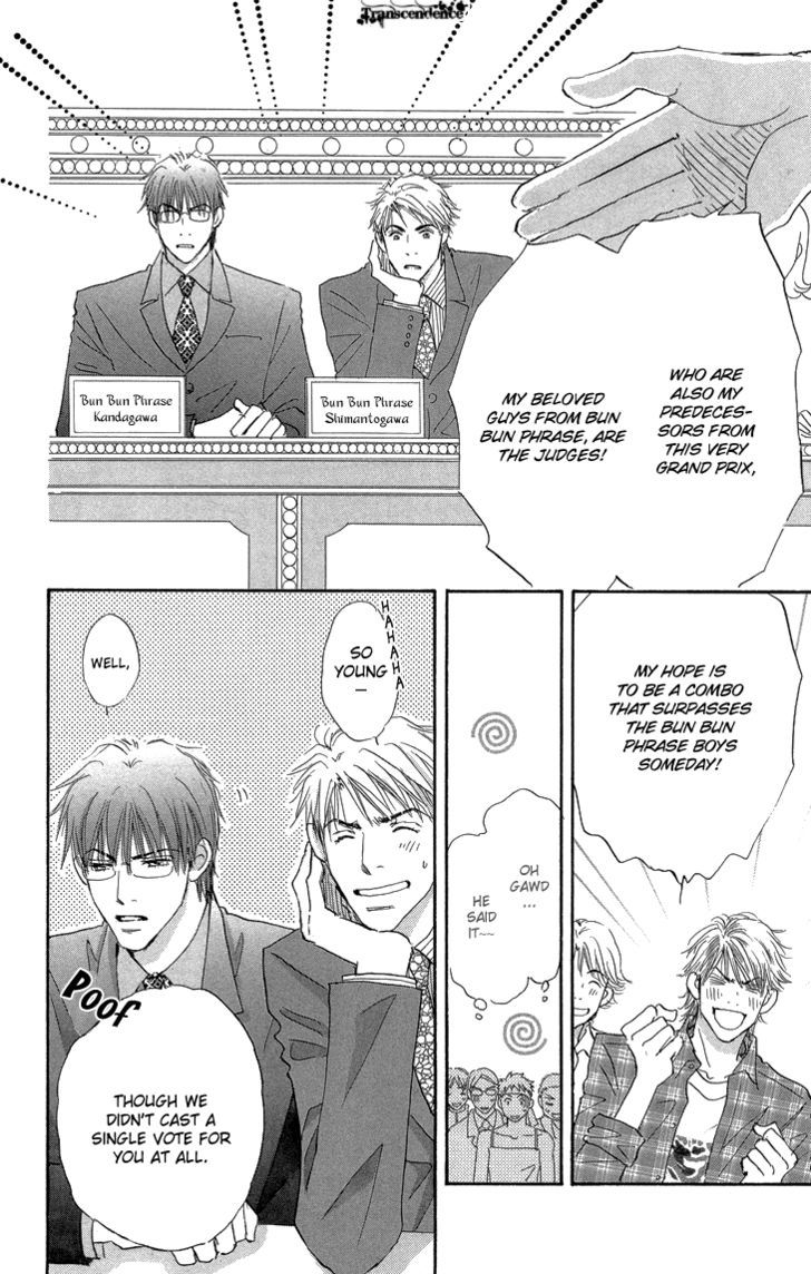 Give Me Love! - Vol.3 Chapter 10 : The 7Th Insight