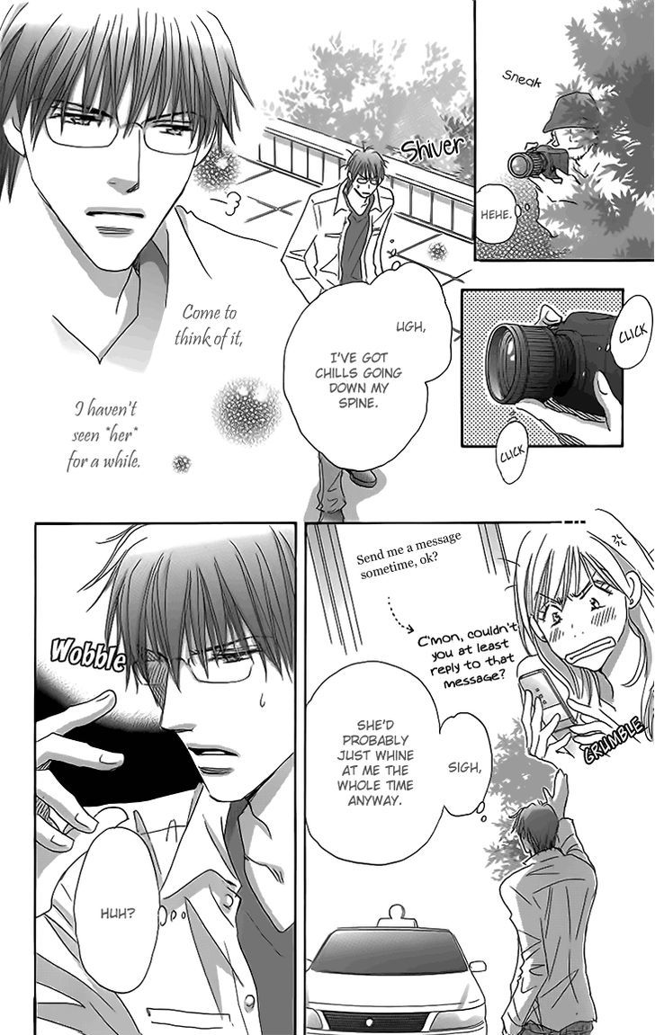 Give Me Love! - Vol.4 Chapter 14 : The Same Man As Always