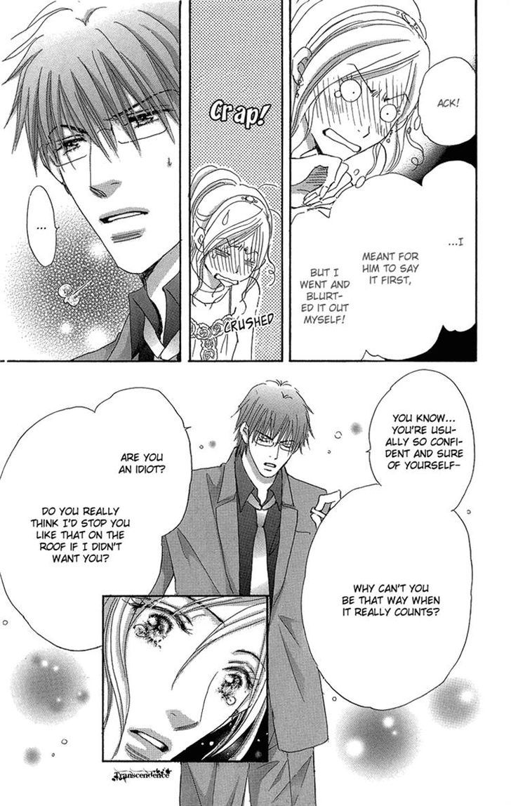 Give Me Love! - Vol.4 Chapter 15 : Definitely This Man