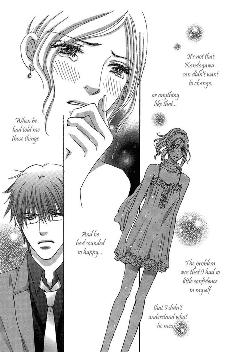 Give Me Love! - Vol.4 Chapter 15 : Definitely This Man