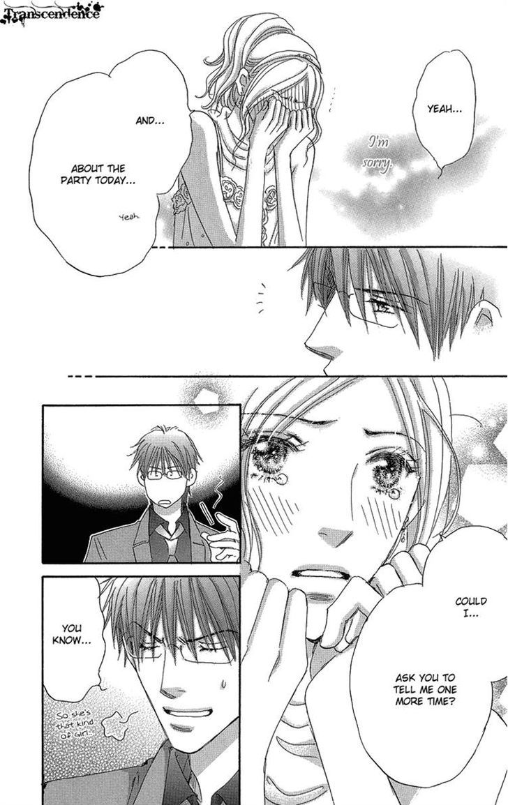 Give Me Love! - Vol.4 Chapter 15 : Definitely This Man