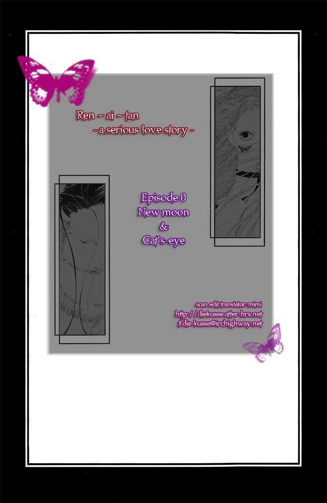 Renaitan - Vol.1 Chapter 1 : New Moon & Cat's-Eye