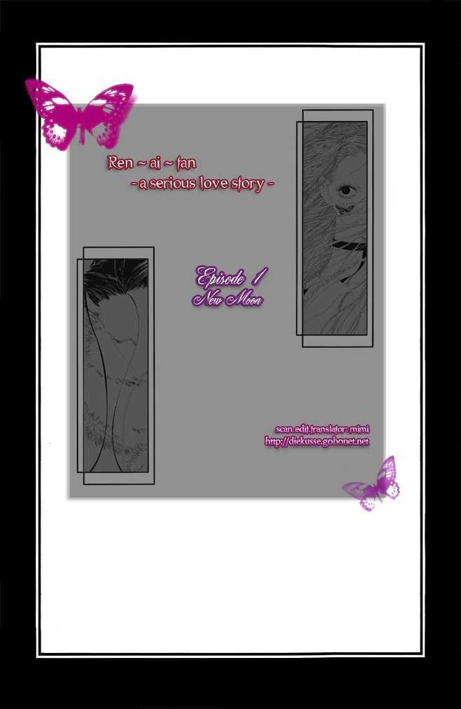 Renaitan - Vol.1 Chapter 1.5 : New Moon