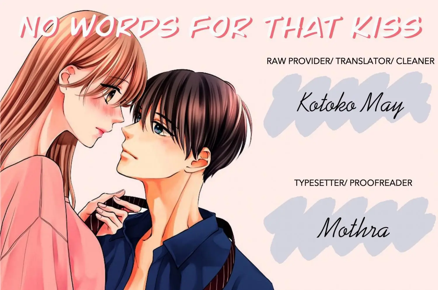 No Words For That Kiss - Chapter 7.1