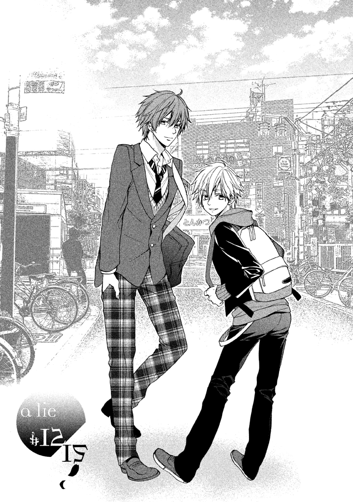 Usotsuki Boyfriend - Chapter 12