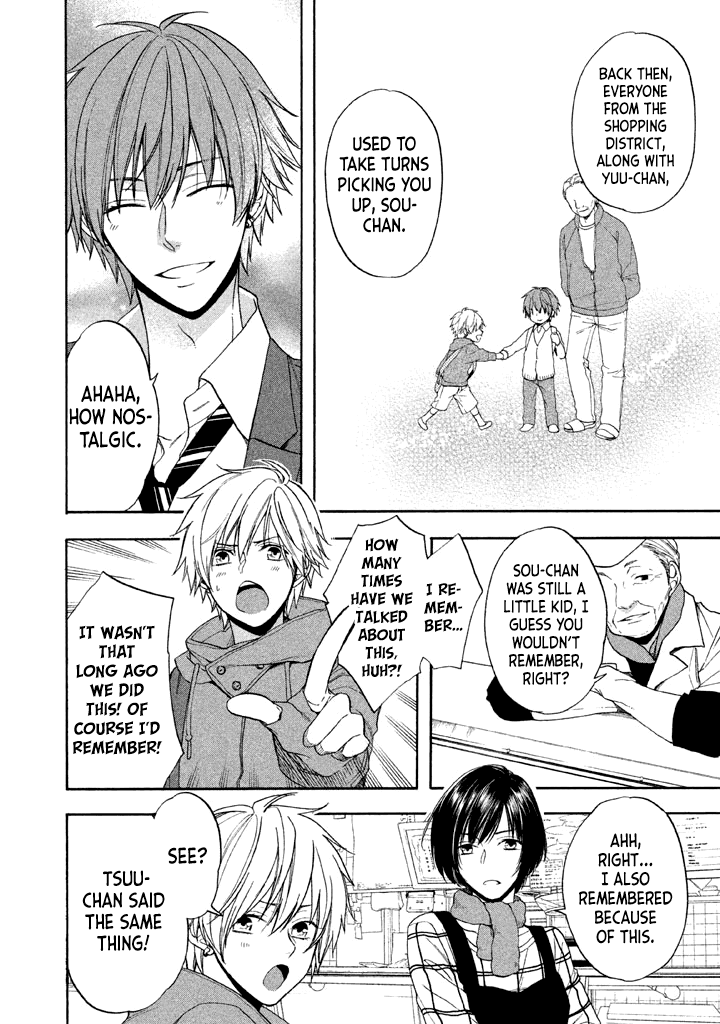 Usotsuki Boyfriend - Chapter 12