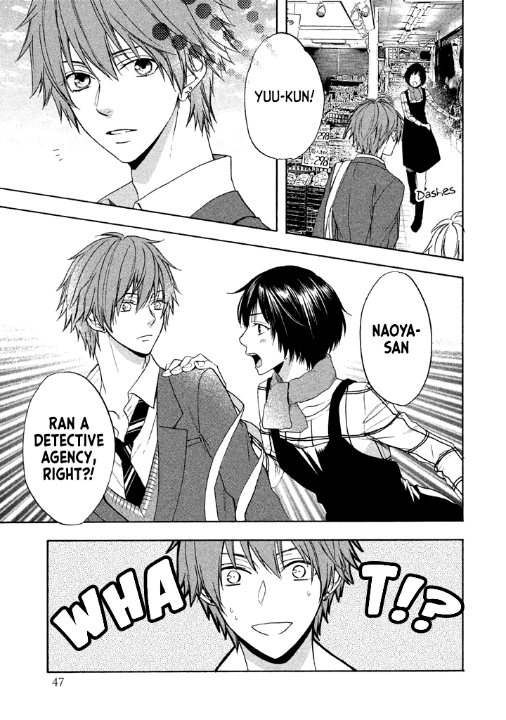 Usotsuki Boyfriend - Chapter 12