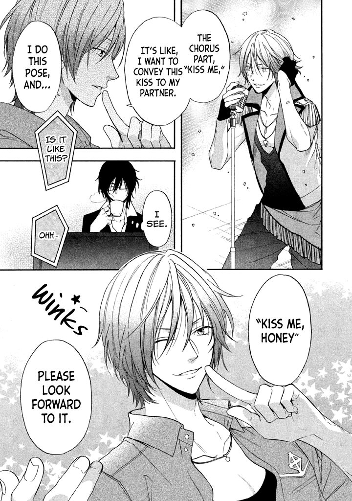 Usotsuki Boyfriend - Chapter 12