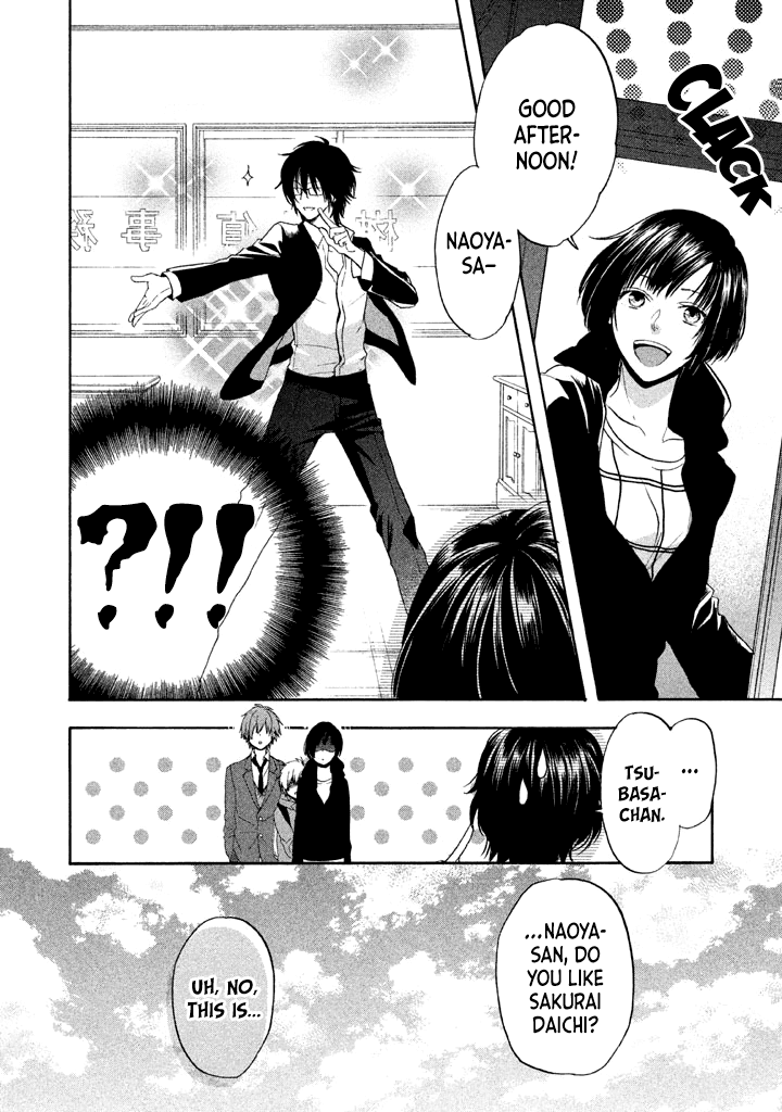 Usotsuki Boyfriend - Chapter 12