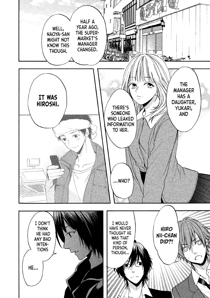 Usotsuki Boyfriend - Chapter 12