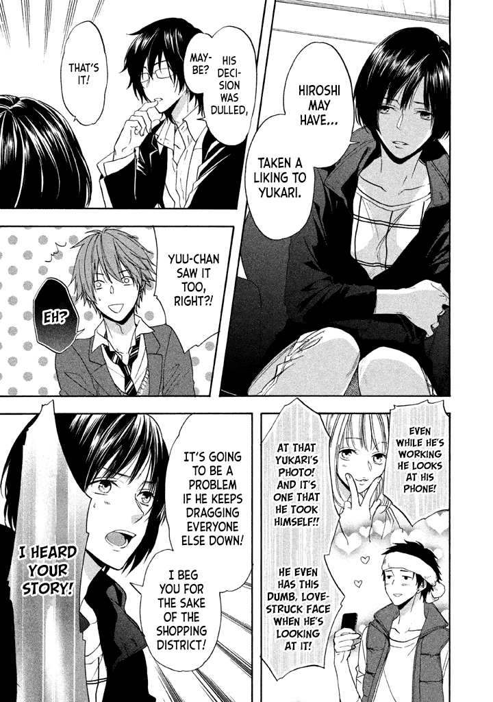 Usotsuki Boyfriend - Chapter 12