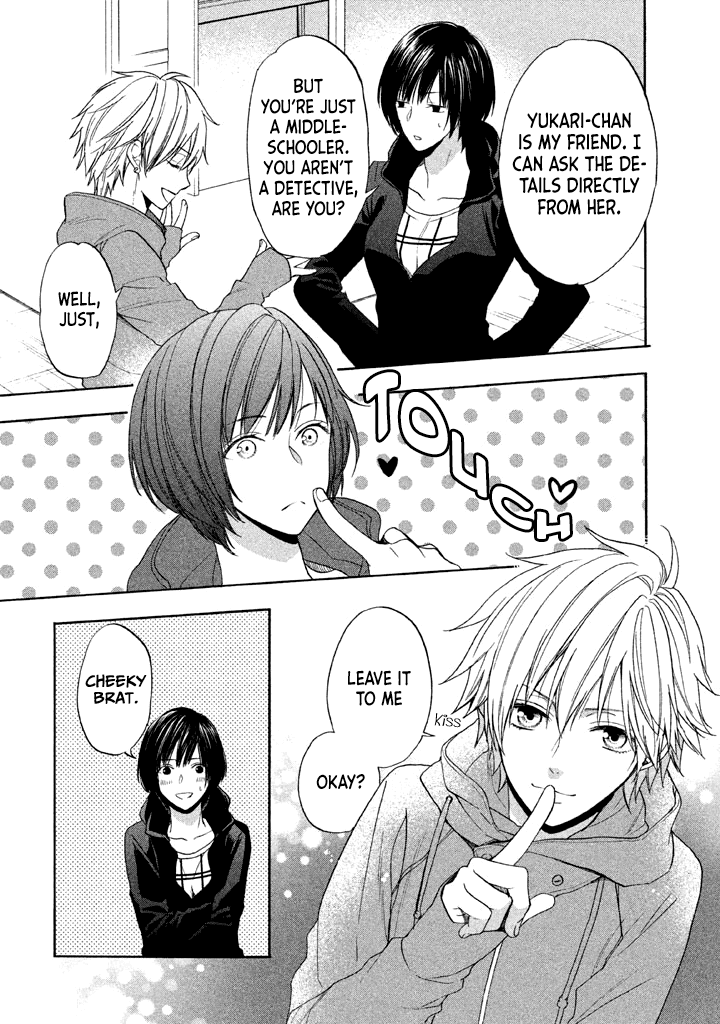 Usotsuki Boyfriend - Chapter 12