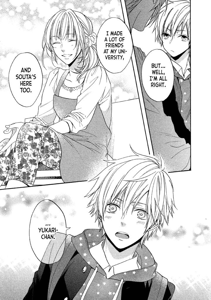 Usotsuki Boyfriend - Chapter 12