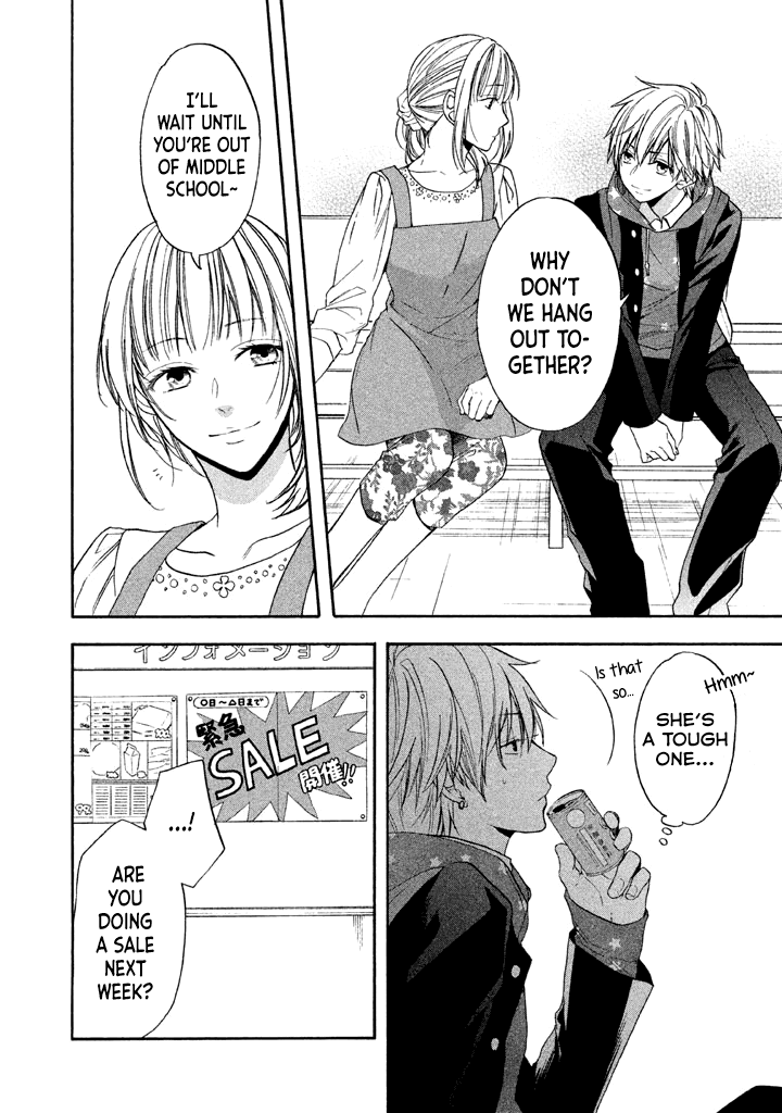 Usotsuki Boyfriend - Chapter 12