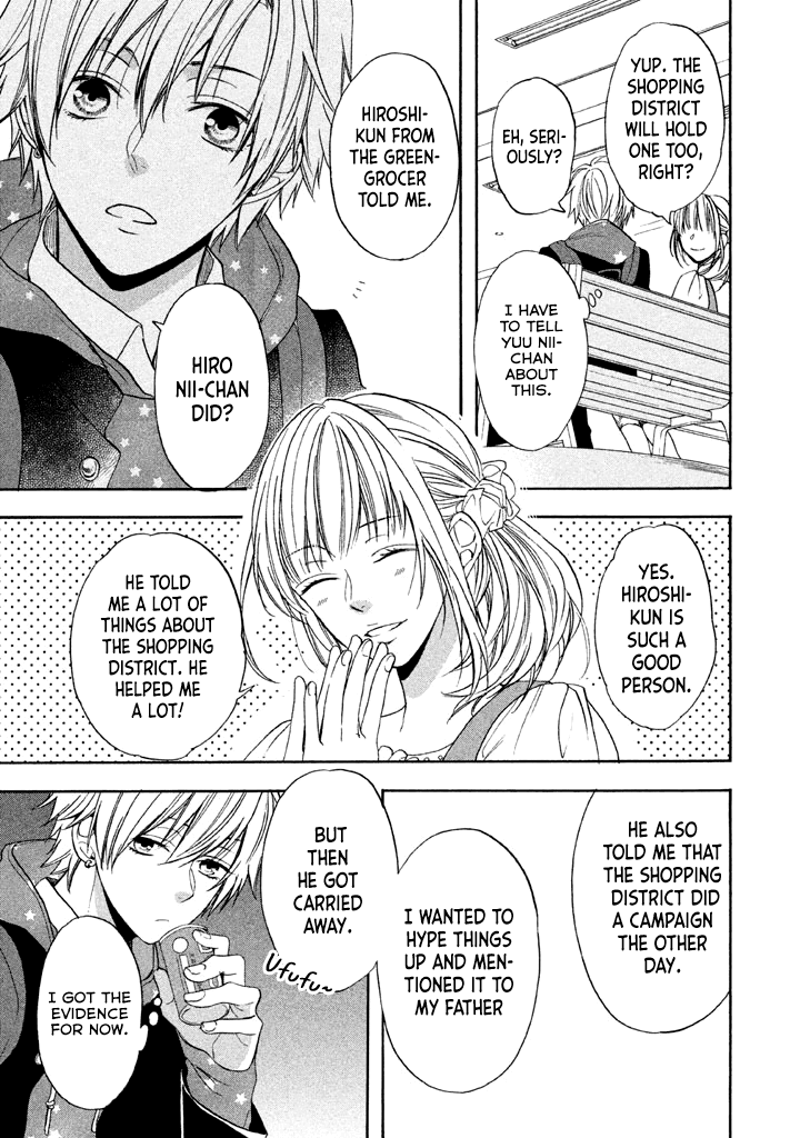 Usotsuki Boyfriend - Chapter 12