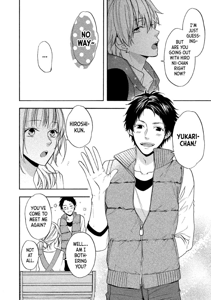 Usotsuki Boyfriend - Chapter 12