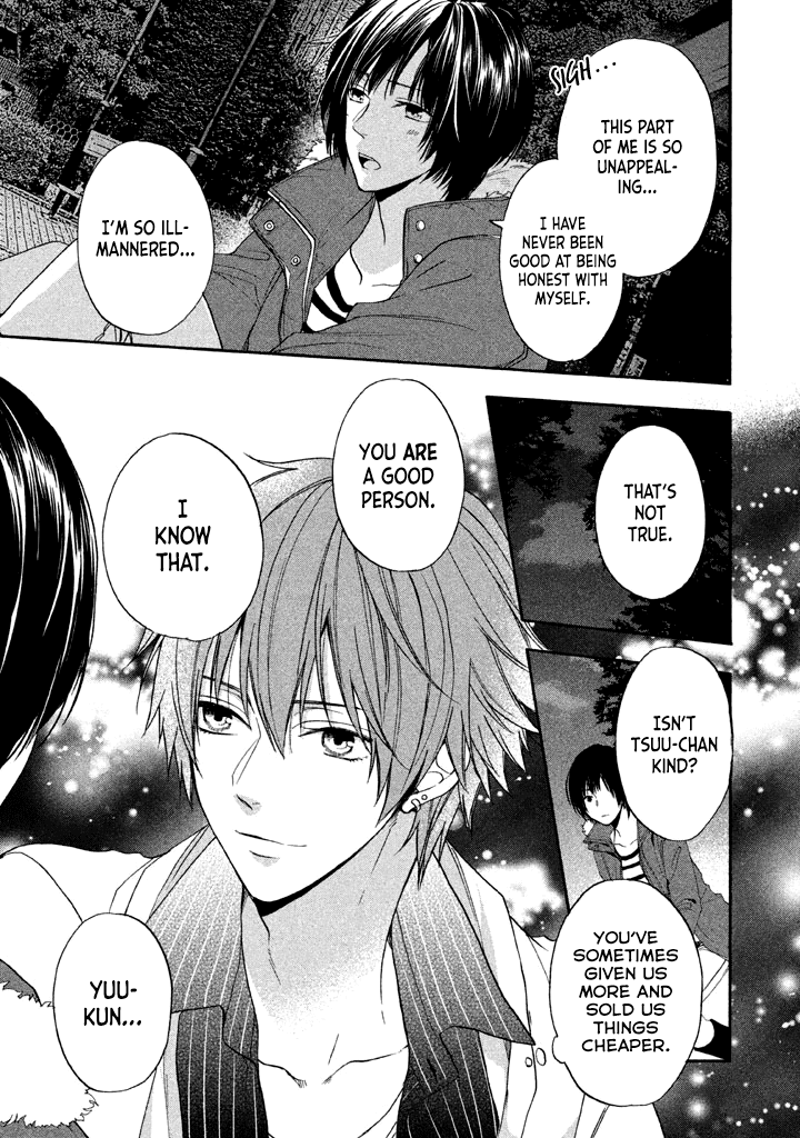 Usotsuki Boyfriend - Chapter 12