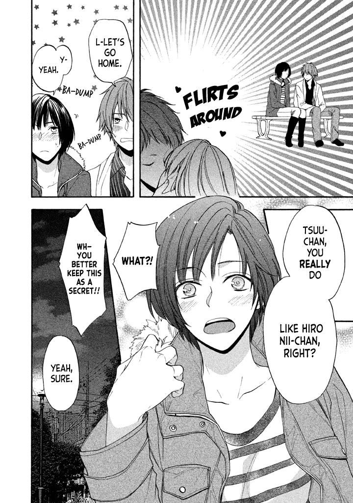 Usotsuki Boyfriend - Chapter 12