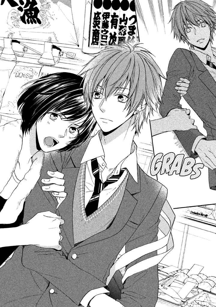 Usotsuki Boyfriend - Chapter 12