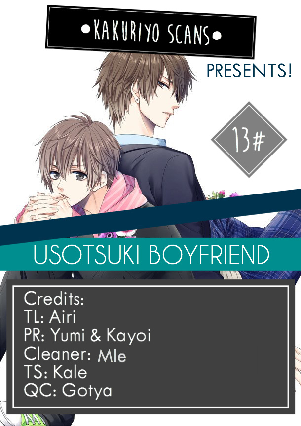 Usotsuki Boyfriend - Chapter 13