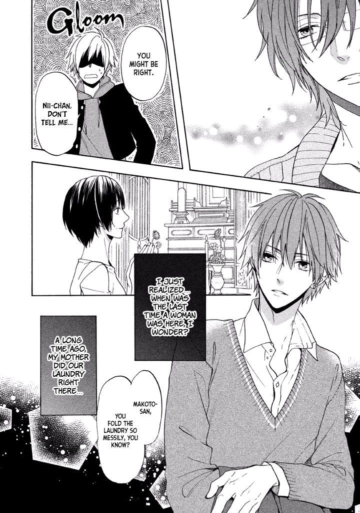 Usotsuki Boyfriend - Chapter 13