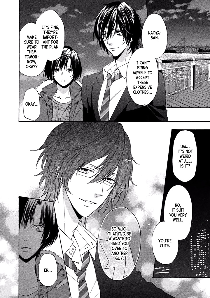 Usotsuki Boyfriend - Chapter 13