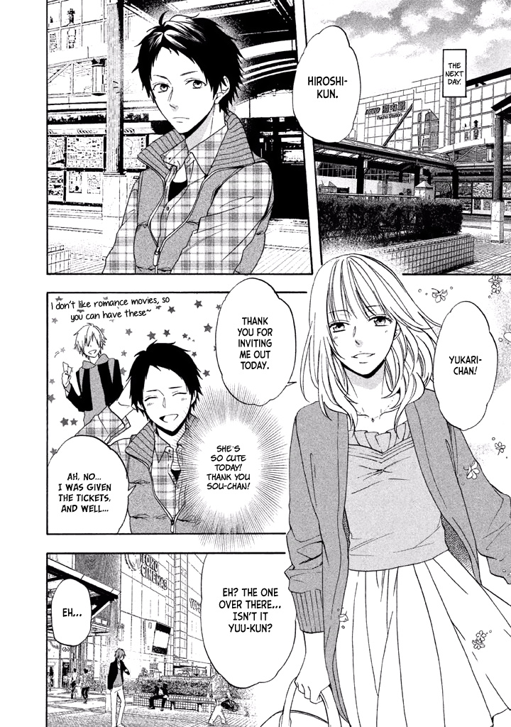 Usotsuki Boyfriend - Chapter 13