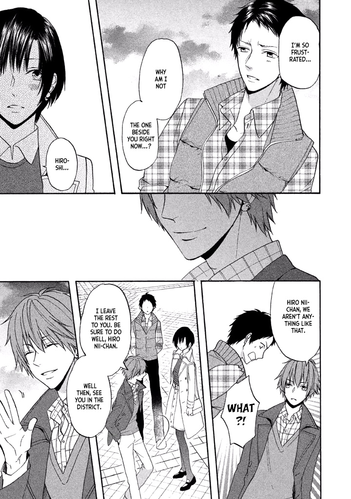 Usotsuki Boyfriend - Chapter 13