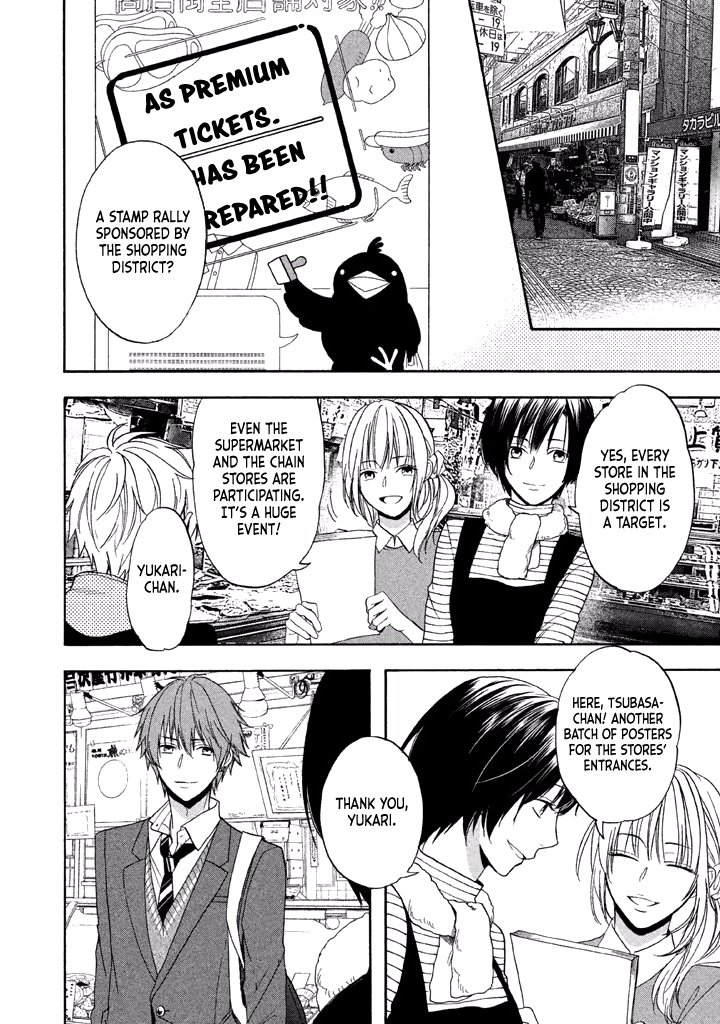 Usotsuki Boyfriend - Chapter 13