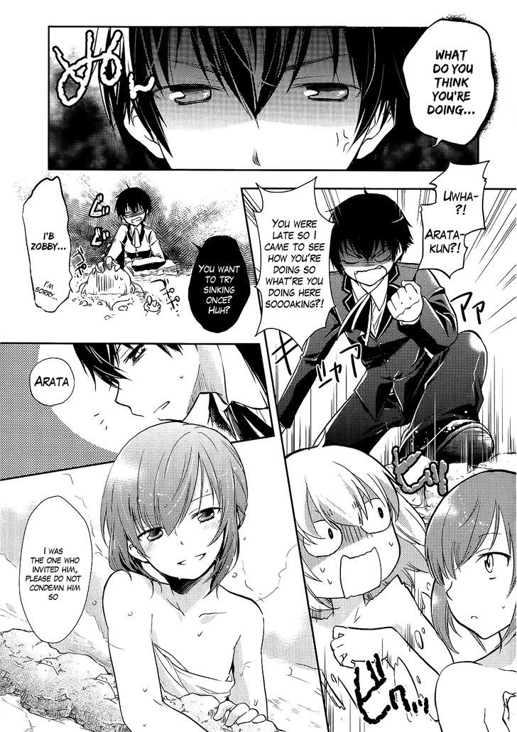 Shitsuji De Maid Na Otokonoko - Vol.1 Chapter 3 : Excitement At The Hot Spring