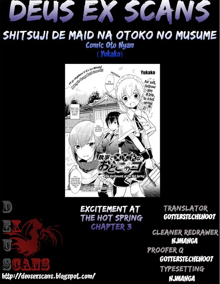 Shitsuji De Maid Na Otokonoko - Vol.1 Chapter 3 : Excitement At The Hot Spring