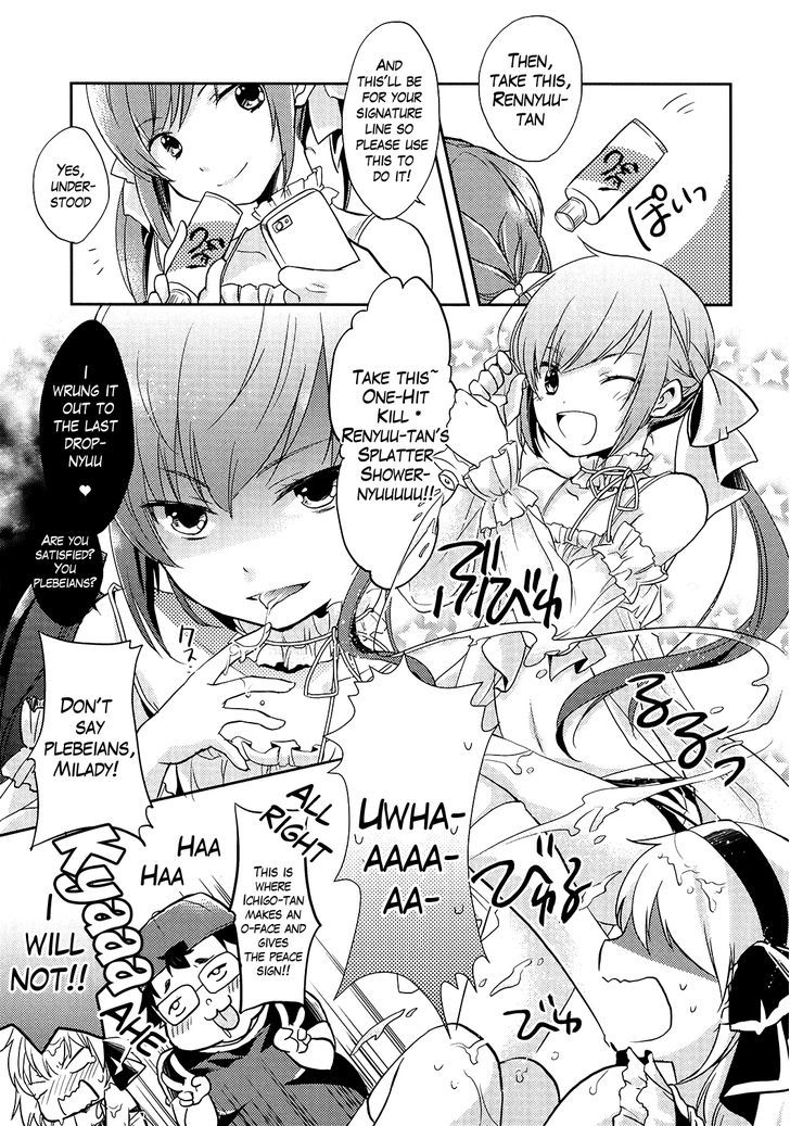 Shitsuji De Maid Na Otokonoko - Vol.1 Chapter 4 : Costume Play