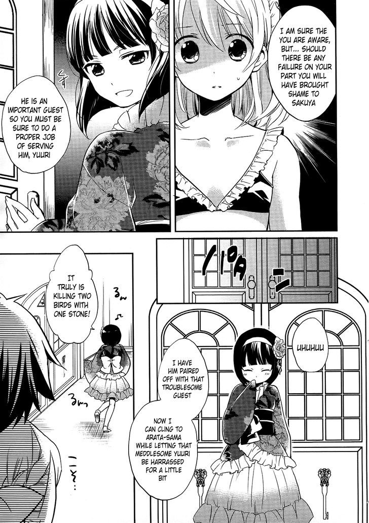 Shitsuji De Maid Na Otokonoko - Vol.1 Chapter 5