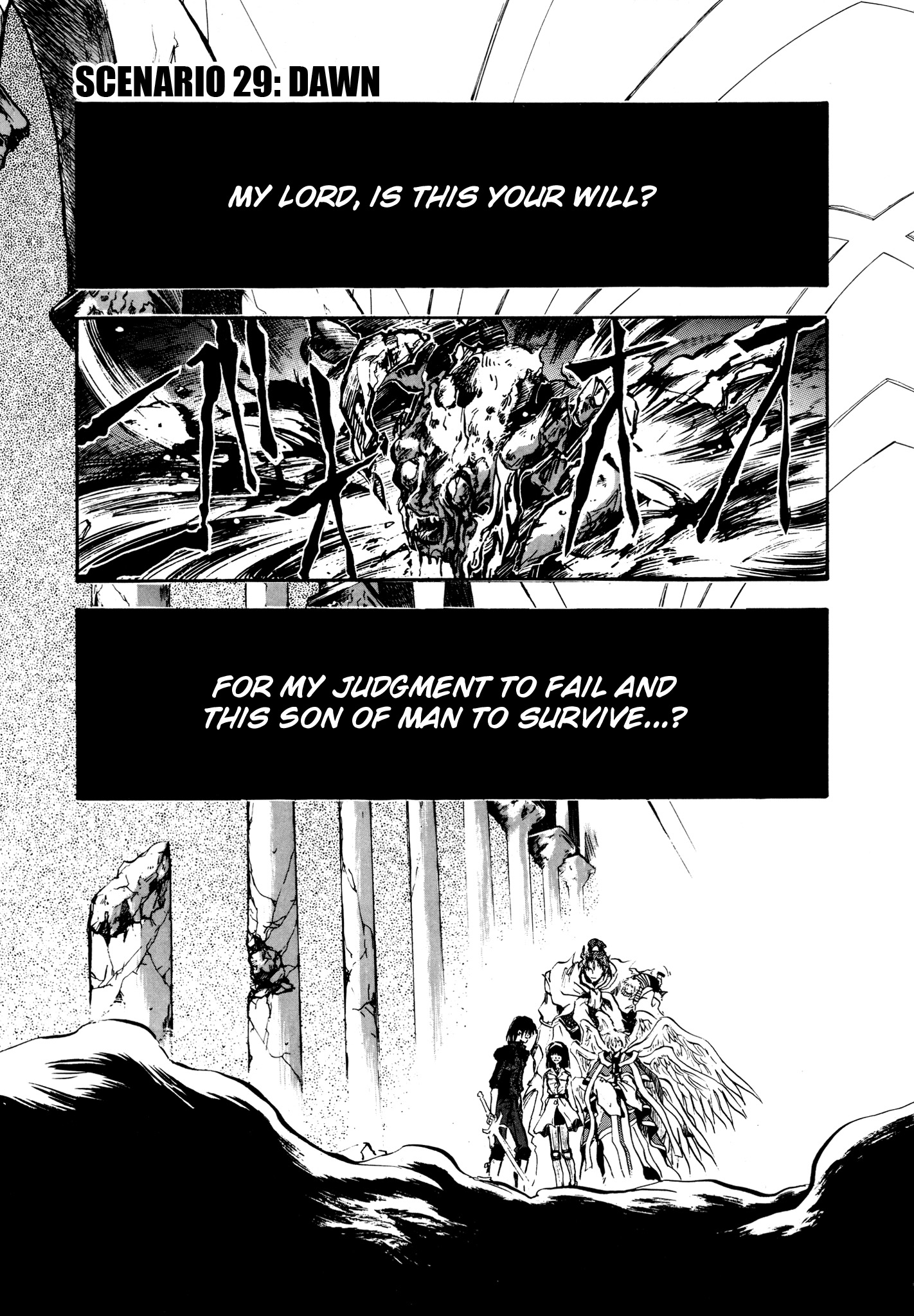 Majin Tensei: The True Remembrance - Vol.5 Chapter 29: Dawn