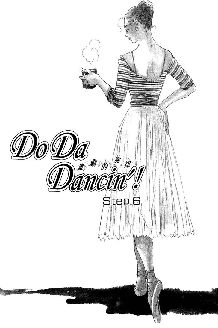 Do Da Dancin'! - Vol.2 Chapter 6