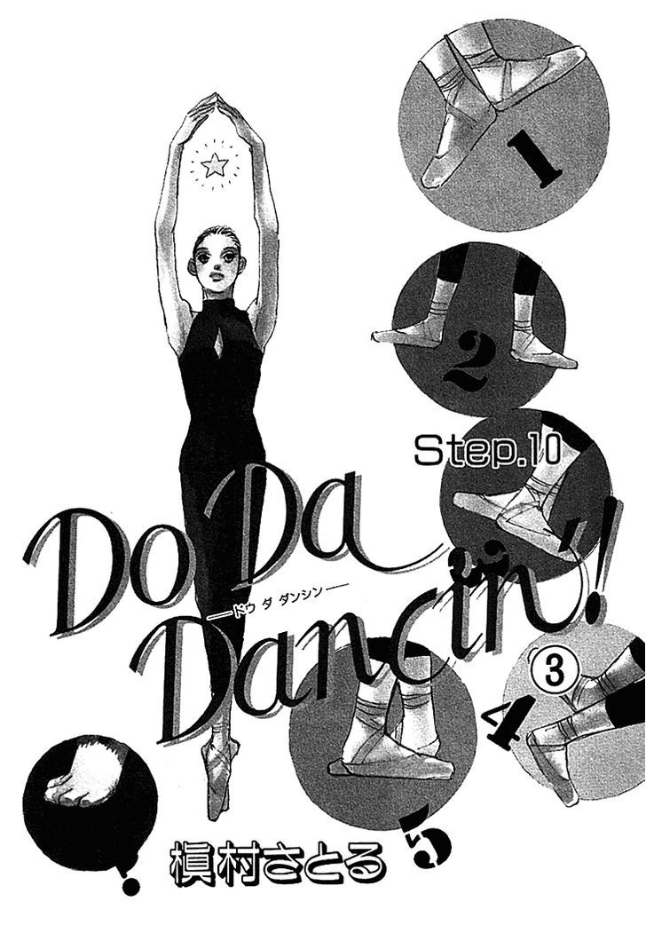 Do Da Dancin'! - Vol.3 Chapter 10