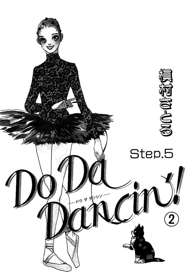 Do Da Dancin'! - Vol.2 Chapter 5