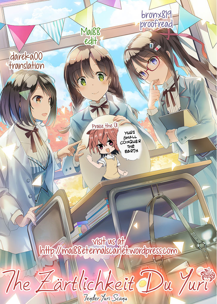 Yuuwaku Shitai No - Chapter 1 : Oneshot