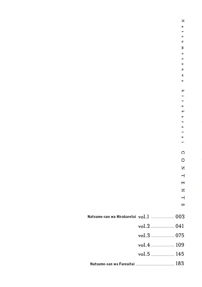 Natsume-San Wa Hirakaretai - Vol.1 Chapter 1