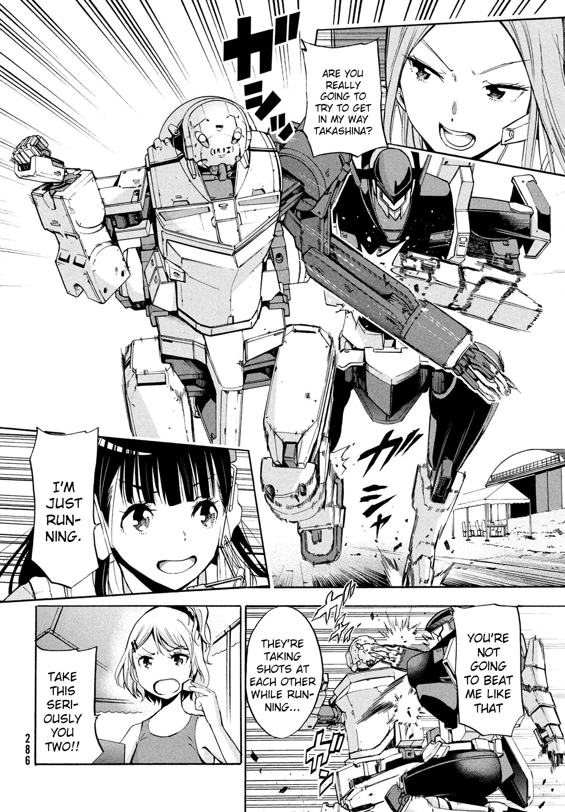 Robot Izonkei Joshi No Meiwaku Na Nichijou - Vol.2 Chapter 9: Takashina Hagane Really Is Amazing (Part 1)