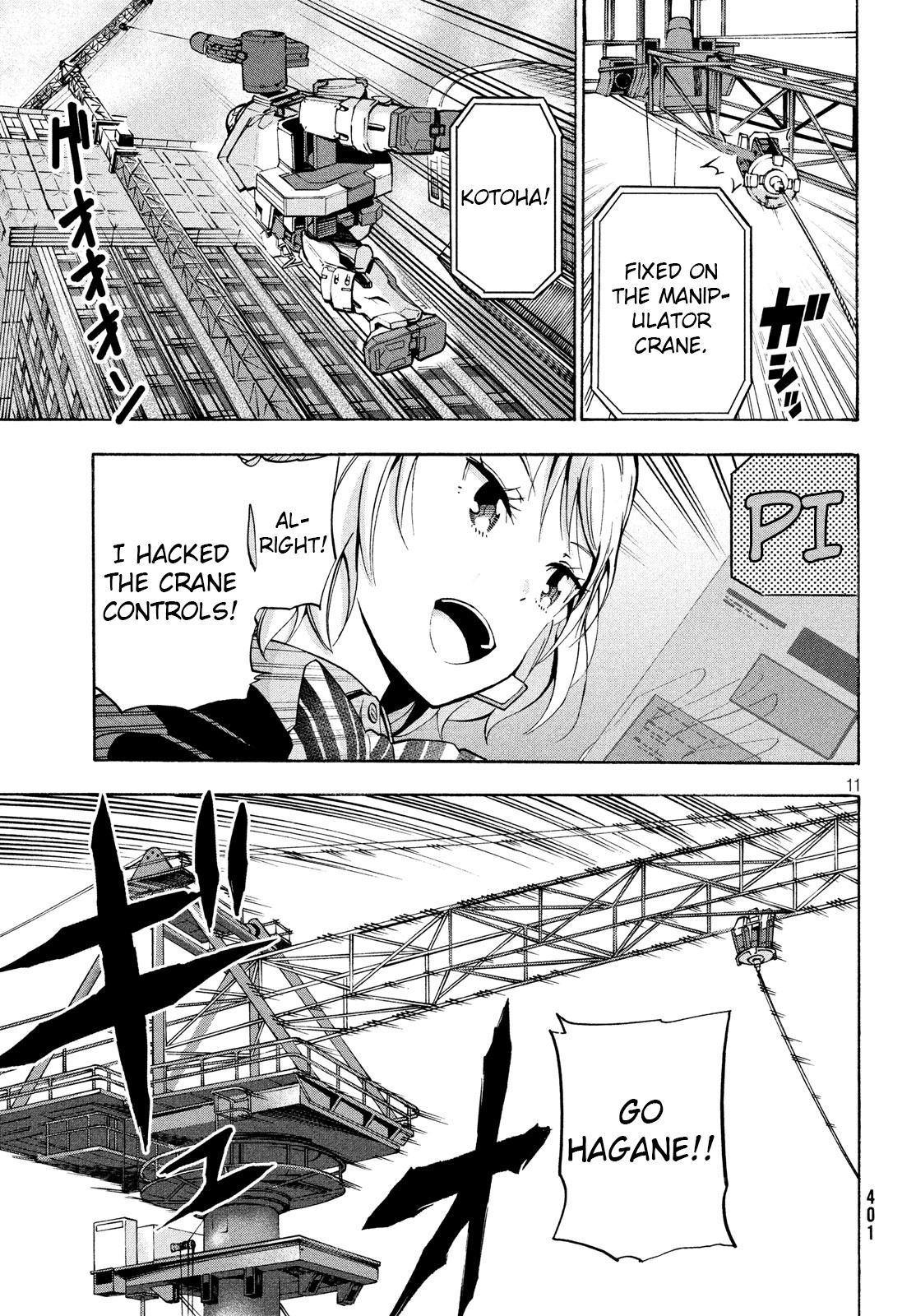 Robot Izonkei Joshi No Meiwaku Na Nichijou - Vol.2 Chapter 8.1: Fly! Iris (Part 2)