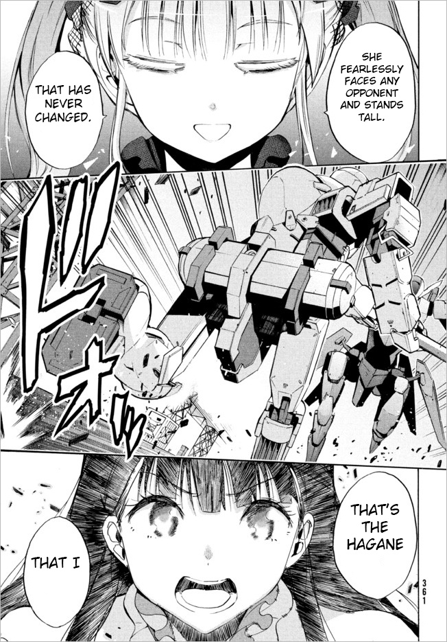 Robot Izonkei Joshi No Meiwaku Na Nichijou - Vol.2 Chapter 5.1: I Drank Too Much Tea (Part 2)