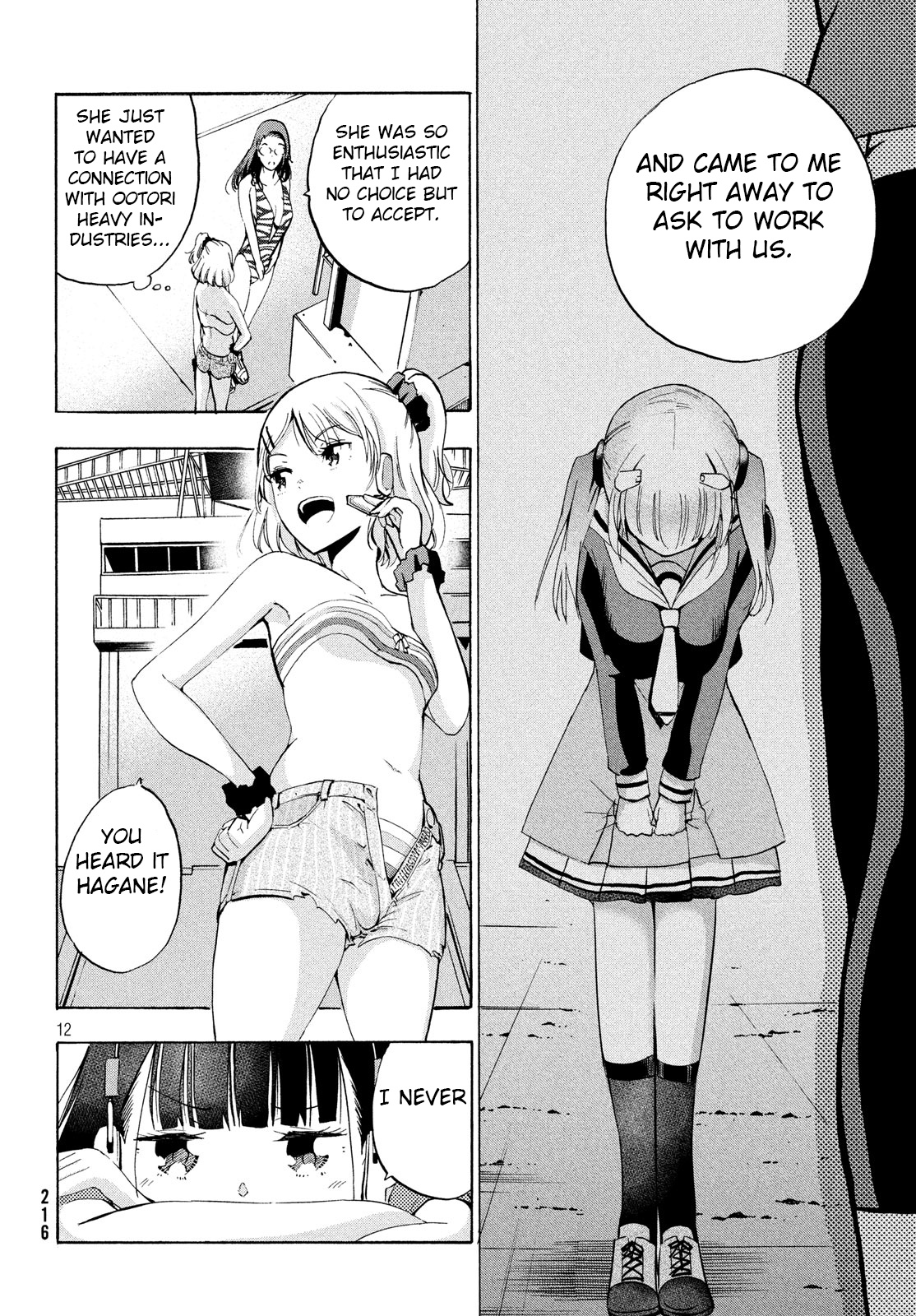 Robot Izonkei Joshi No Meiwaku Na Nichijou - Vol.2 Chapter 6: Извините I'm Sorry (Part 1)