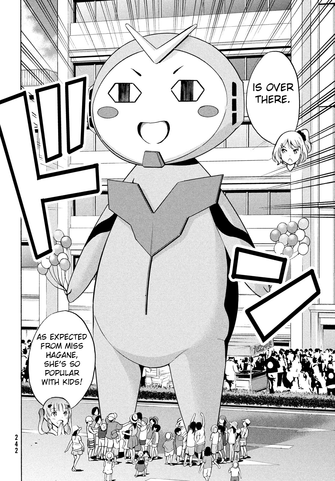 Robot Izonkei Joshi No Meiwaku Na Nichijou - Vol.2 Chapter 7: Gale Oberon (Part 1)