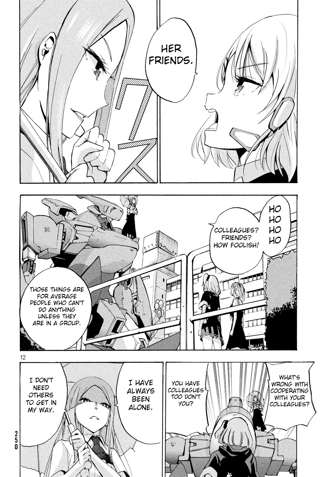 Robot Izonkei Joshi No Meiwaku Na Nichijou - Vol.2 Chapter 7: Gale Oberon (Part 1)