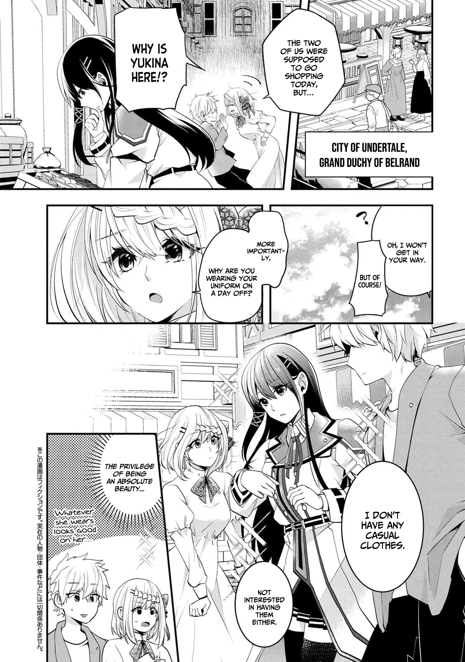 Saikyou Rakudai Kizoku No Kenma Kiwameshi Antou Tan - Chapter 3.1