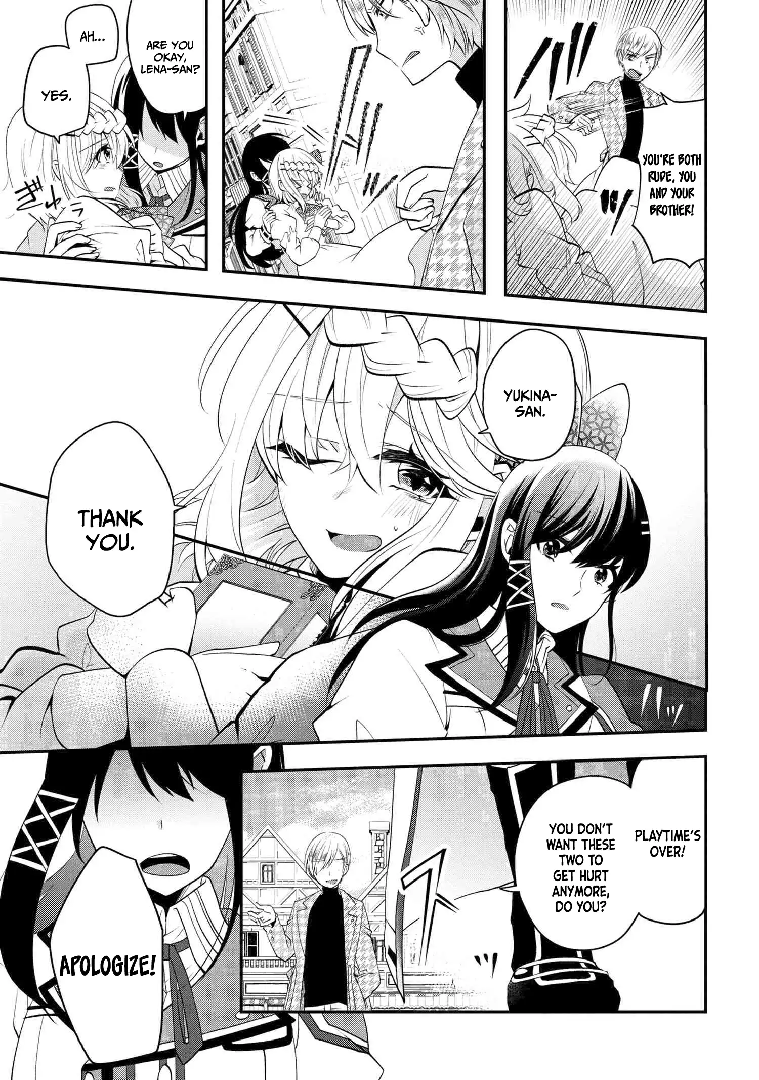 Saikyou Rakudai Kizoku No Kenma Kiwameshi Antou Tan - Chapter 3.1