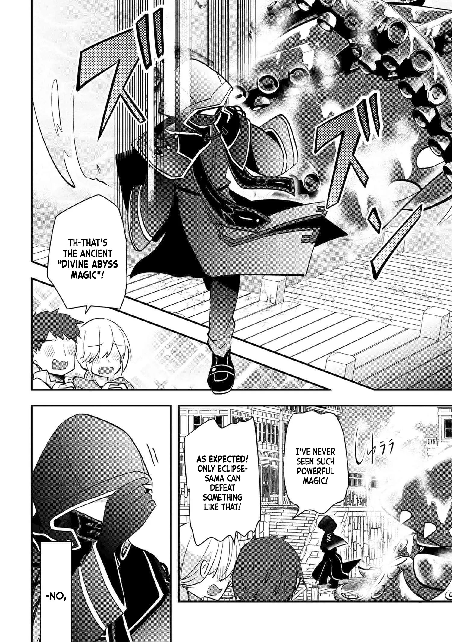 Saikyou Rakudai Kizoku No Kenma Kiwameshi Antou Tan - Chapter 2.1