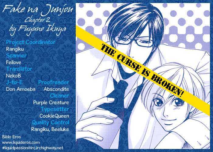 Fake Na Junjou - Vol.1 Chapter 2 : Fake Lips