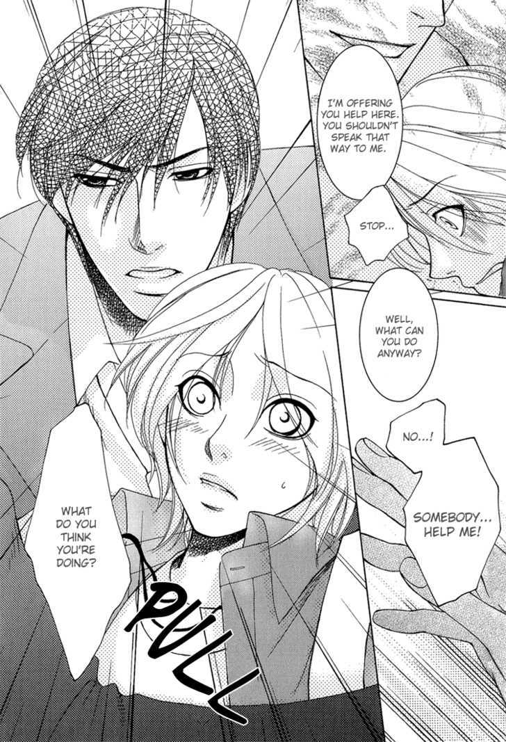 Fake Na Junjou - Vol.1 Chapter 2 : Fake Lips